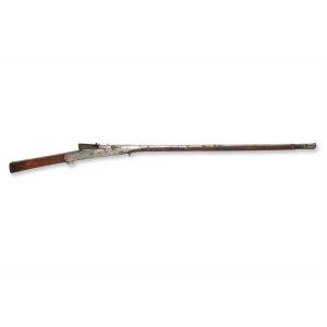 Cigar rifle Toradar | India, Indian
