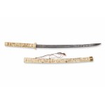 Sword "Wakizashi" | Japan, Japanese