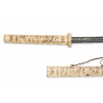 Sword "Wakizashi" | Japan, Japanese