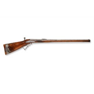 Měchovka air rifle | Austria (Linz), Austrian