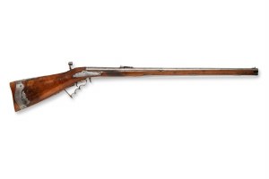 Měchovka air rifle | Austria (Linz), Austrian