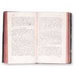 MITTERPACHER, Ludovico (1734-1814): Elementa rei rusticae III.
