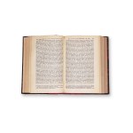 ROGRON, J. A. (1793-1871): Code de procédure II.