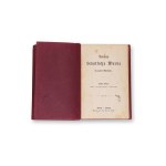 LENAU (1802-1850) : Lenaus Sämtliche Werke