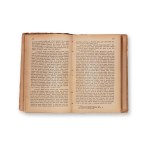 VOTKA, Jan Křtitel (1825-1899) : Les méthodes de travail de Cyrillo Posvátné