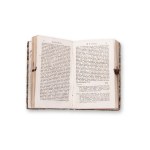 [Hannulik, János Krizosztom[ (1745-1816): Selecta Latini Sermonis exempa IV.