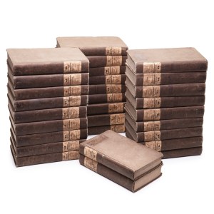 CALLISEN, Adolph Carl Peter (1786-1866): Medicinisches Schriftsteller-Lexicon (29 bindings)