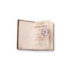 SCHMIDT, J. A. E.: Deutsch-Griechisches Handwörterbuch