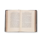 TOBOLKA, Zd. V. (1874-1951): Česká politika III.