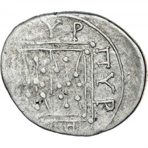 Grèce - Illyrie, Apollonia, Drachme vers 229 av.