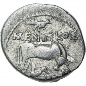 Greece - Illyria, Dyrrhachion, Drachm after 229 BC