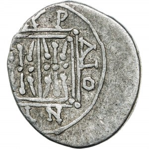 Grecia - Illiria, Dyrrhachion, Dracme dopo il 229 a.C.