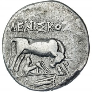 Grèce - Illyrie, Dyrrhachion, Drachme après 229 av.