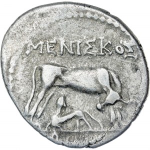 Greece - Illyria, Dyrrhachion, Drachm after 229 BC