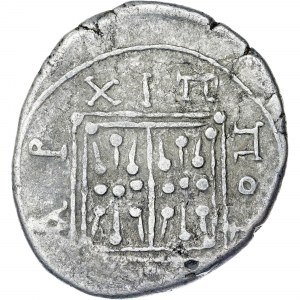 Greece - Illyria, Dyrrhachion, Drachm after 229 BC