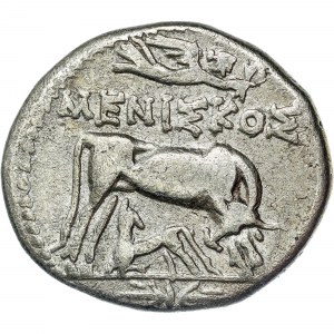 Greece - Illyria, Dyrrhachion, Drachm after 229 BC