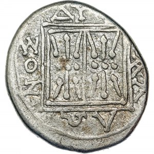 Greece - Illyria, Dyrrhachion, Drachm after 229 BC