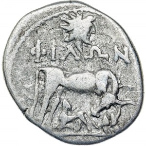Grèce - Illyrie, Dyrrhachion, Drachme vers 250-200 av.