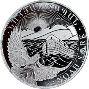 Armenia - 500 Dram 2012