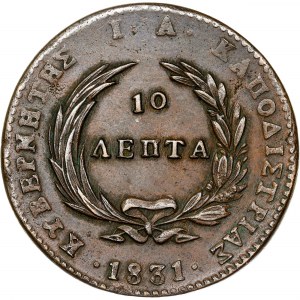 Grèce - Gouverneur I. Kapodistrias (1828-1831) 10 Lepta 1831