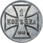 Виж подобни артикули
