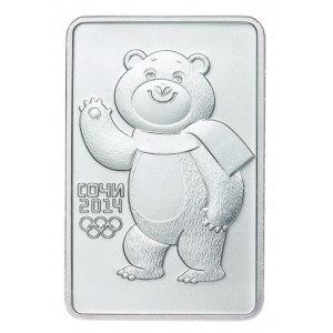 Russie - R.S.F.S.R. - 3 Roubles - The Bear
