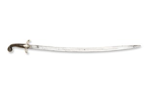 Hungarian type saber | Southern Europe, southern european