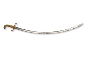 Hungarian type saber | Central Europe, central european