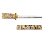 Dagger Tanto | Japan, Japanese