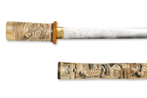 Dagger 
