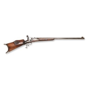 Rifle breech Werndl 1867 | Austria, Austrian