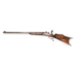 Rifle breech Werndl 1867 | Austria, Austrian