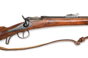 Rifle 