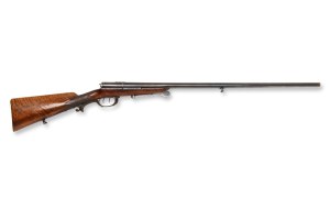 Shotgun 