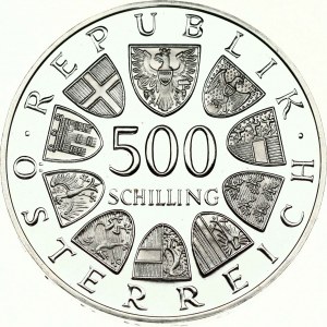Austria 500 Schilling 1983 Catholic Day - Pope's Visit