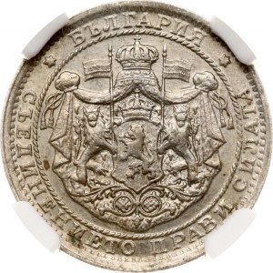 Bulgaria 1 Lev 1925 NGC MS 64
