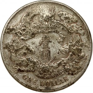 China Empire Yuan 3 (1911) Tientsin