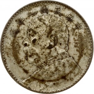 China Yuan 9 (1920) Fat Man Dollar