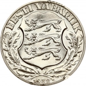 Estonia 2 Krooni 1932 University of Tartu