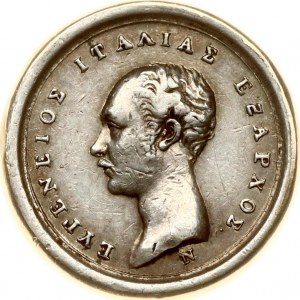 Greece Medal 1814 (1821) for Eugene de Beauharnais (RR)