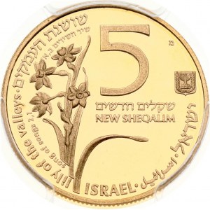Israel 5 New Sheqalim 5753 (1992) Roe and Lily PCGS PR 69 DCAM MAX GRADE