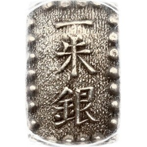 Japan Shu ND (1859-1868) GBCA MS 62