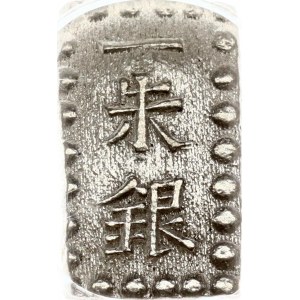 Japan Shu ND (1859-1868) GBCA MS 62