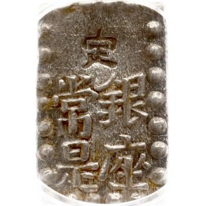 Japan Shu ND (1859-1868) GBCA MS 62