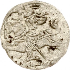 Lithuania Denar 1563 Vilnius (R4)