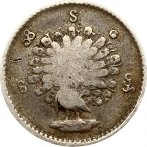 Myanmar 1 Mu 1214 (1853)