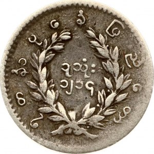 Myanmar 1 Mu 1214 (1853)