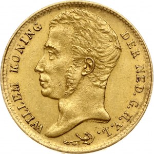 Netherlands 10 Gulden 1825 B