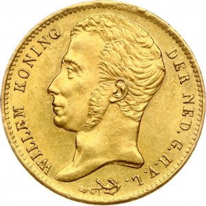Netherlands 10 Gulden 1839