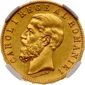 Romania 20 Lei 1883 B NGC AU 58